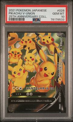 PSA 10 GEM MINT JAPANESE POKEMON 2021 PIKACHU V-UNION 028/028 25TH