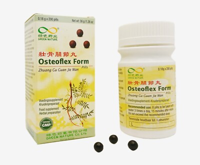 Zhuang Gu Guan Jie Wan   Osteoflex Form   TCM Kräuterformel   Green Nature