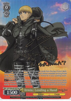 Attack on Titan Trading Card Weiss Schwarz AOT/SX04-001SSP SSP