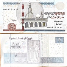 Egypt - 5 Pounds 2021 UNC 6.6.2021 Lemberg-Zp