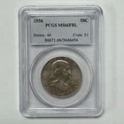 1956 Franklin Half Dollar PCGS MS66FBL Full Bell Lines 50C Silver
