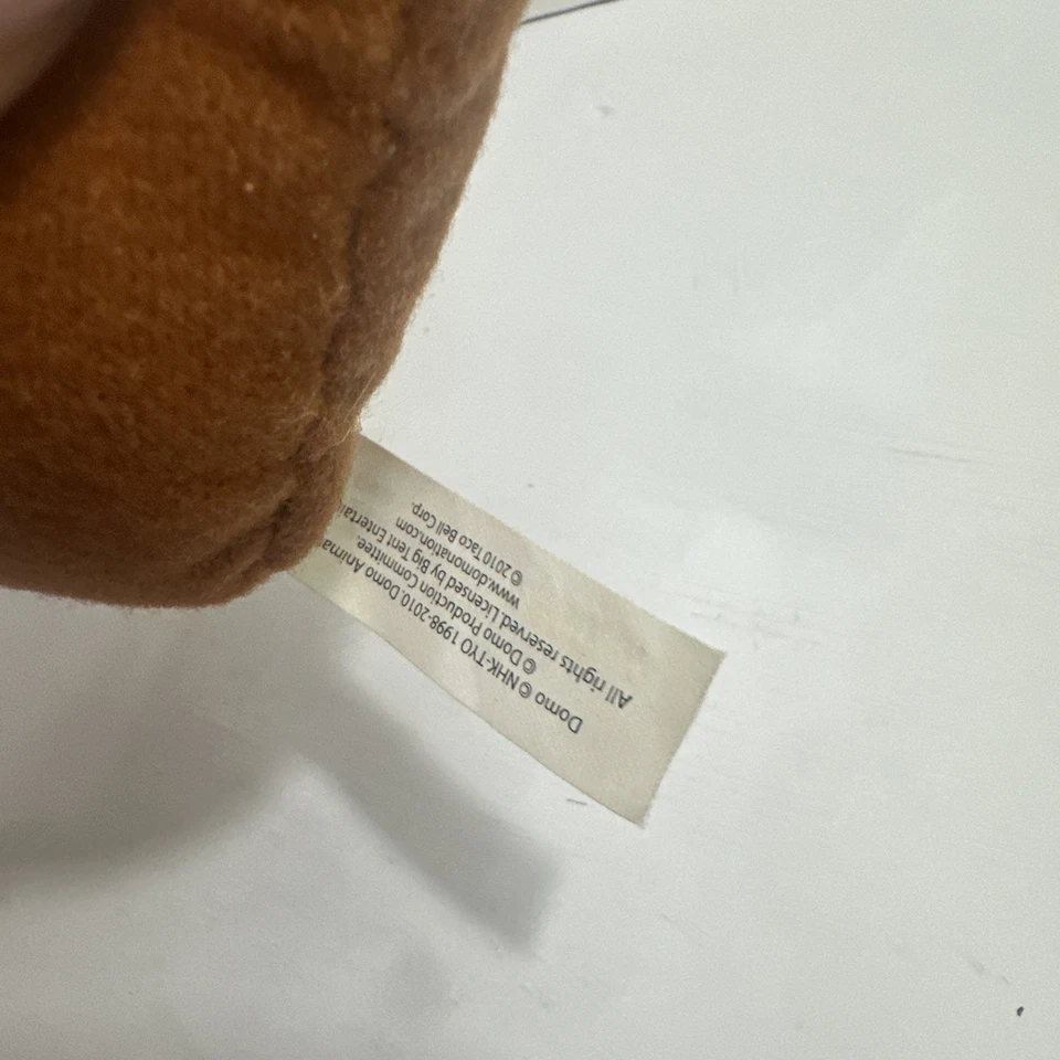 Juguete de peluche Domo Taco Bell 2010 - Soporte para MP3/teléfono Foto 3 de 4