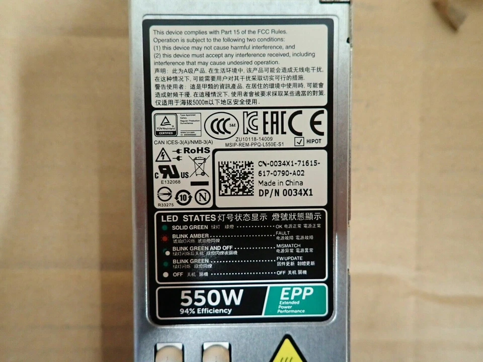 Dell PowerEdge R430 CTO 1U Rack Mount Server 4 x 3.5" 2 x 2.5" H730 RAID 2 x PSU - Image 4 of 4