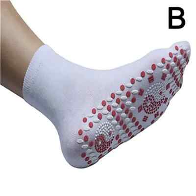 NEW Warming Socks Unisex-Tourmaline Heating Mid/Tubes with Massage-WHITE