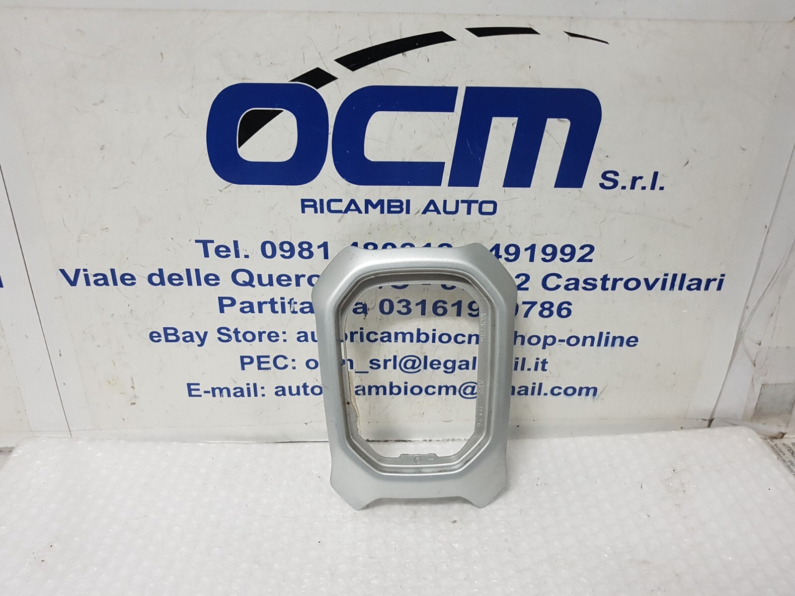 735581316 Basis Rahmen Schalthebel Jeep Renegade Von 2014 | eBay