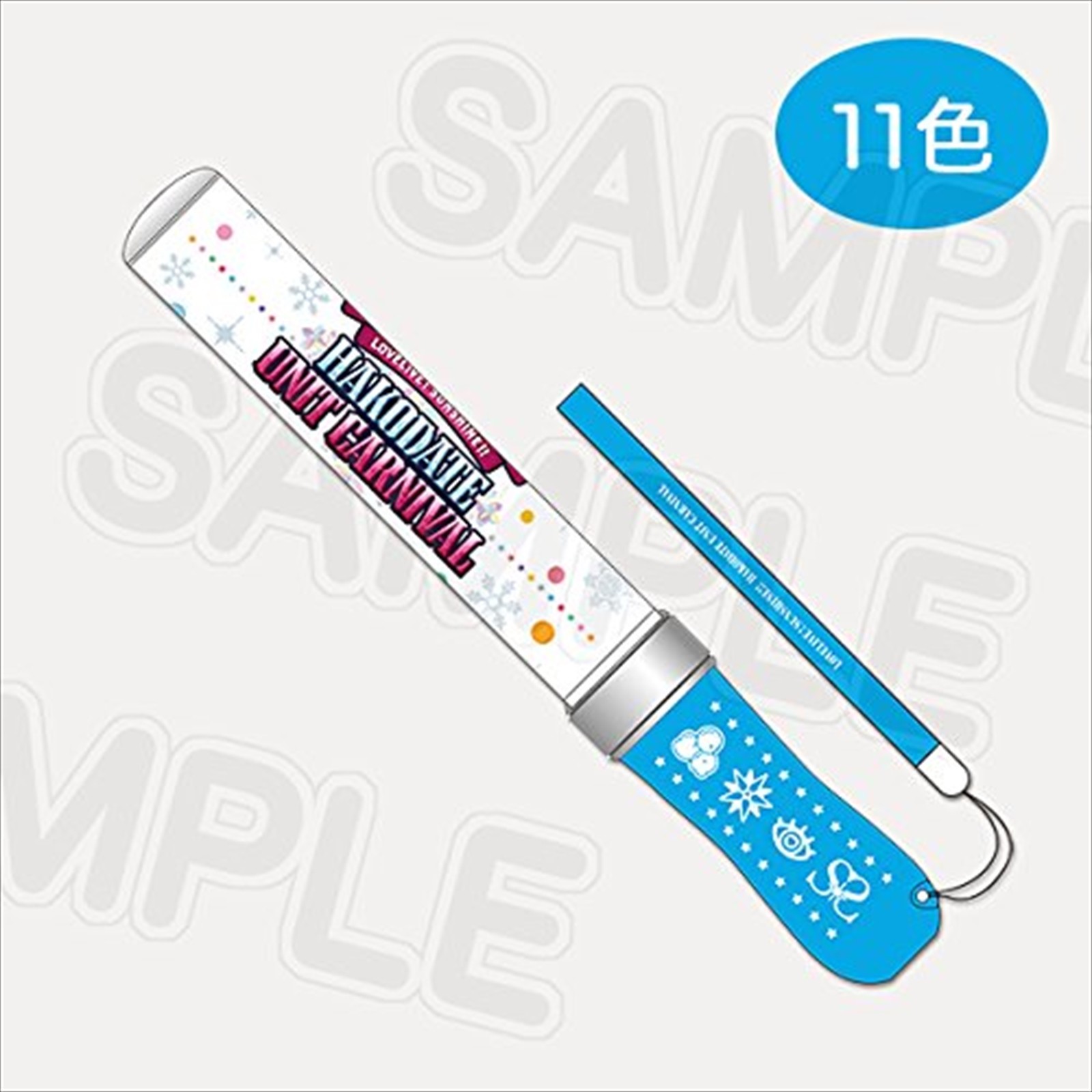 Love Live Sunshine Aqours Love Live Brade Pen Light Stick Hakodate Unit Carnival Ebay