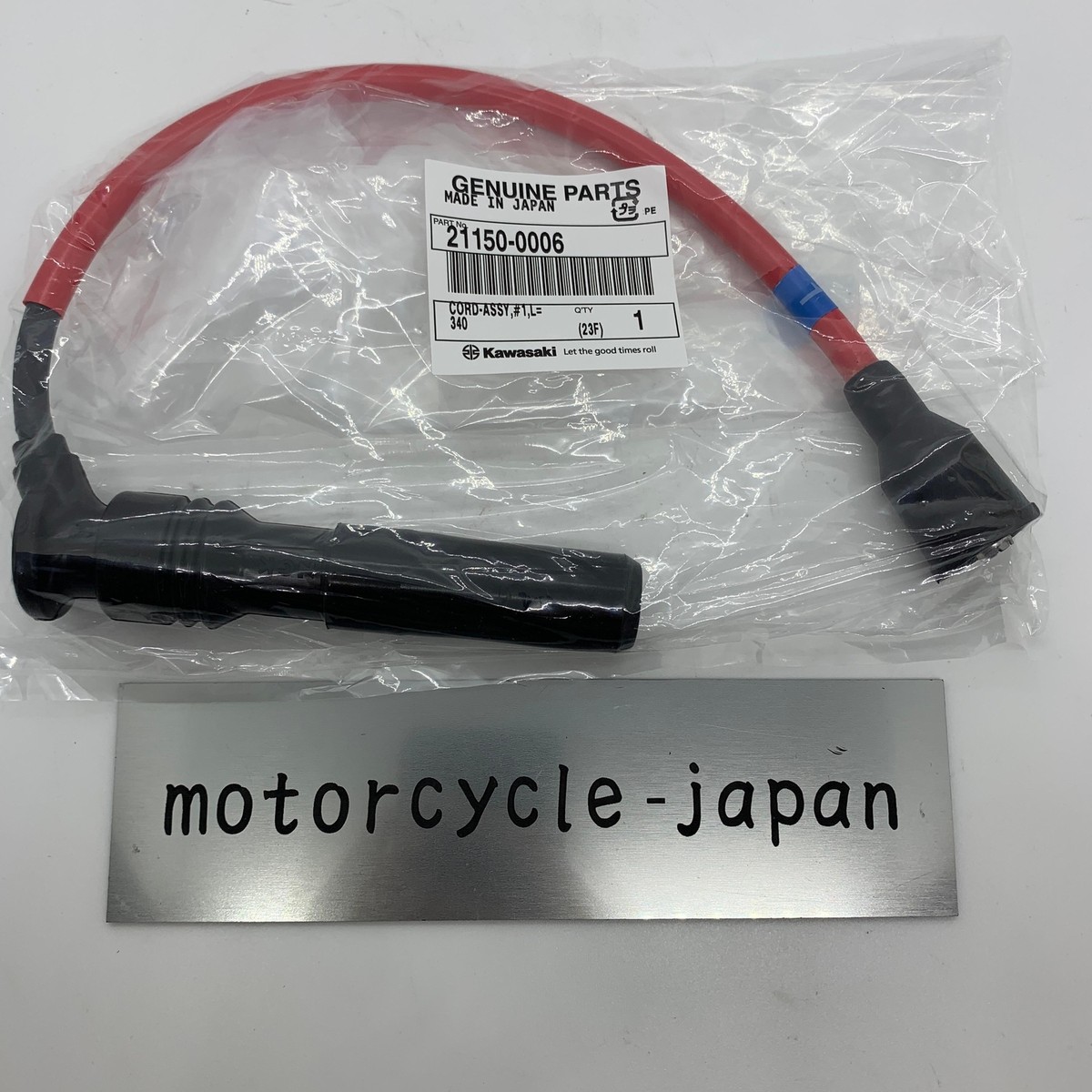 KAWASAKI Genuine ULTRA310X Cord Assy 21150-0006 | eBay