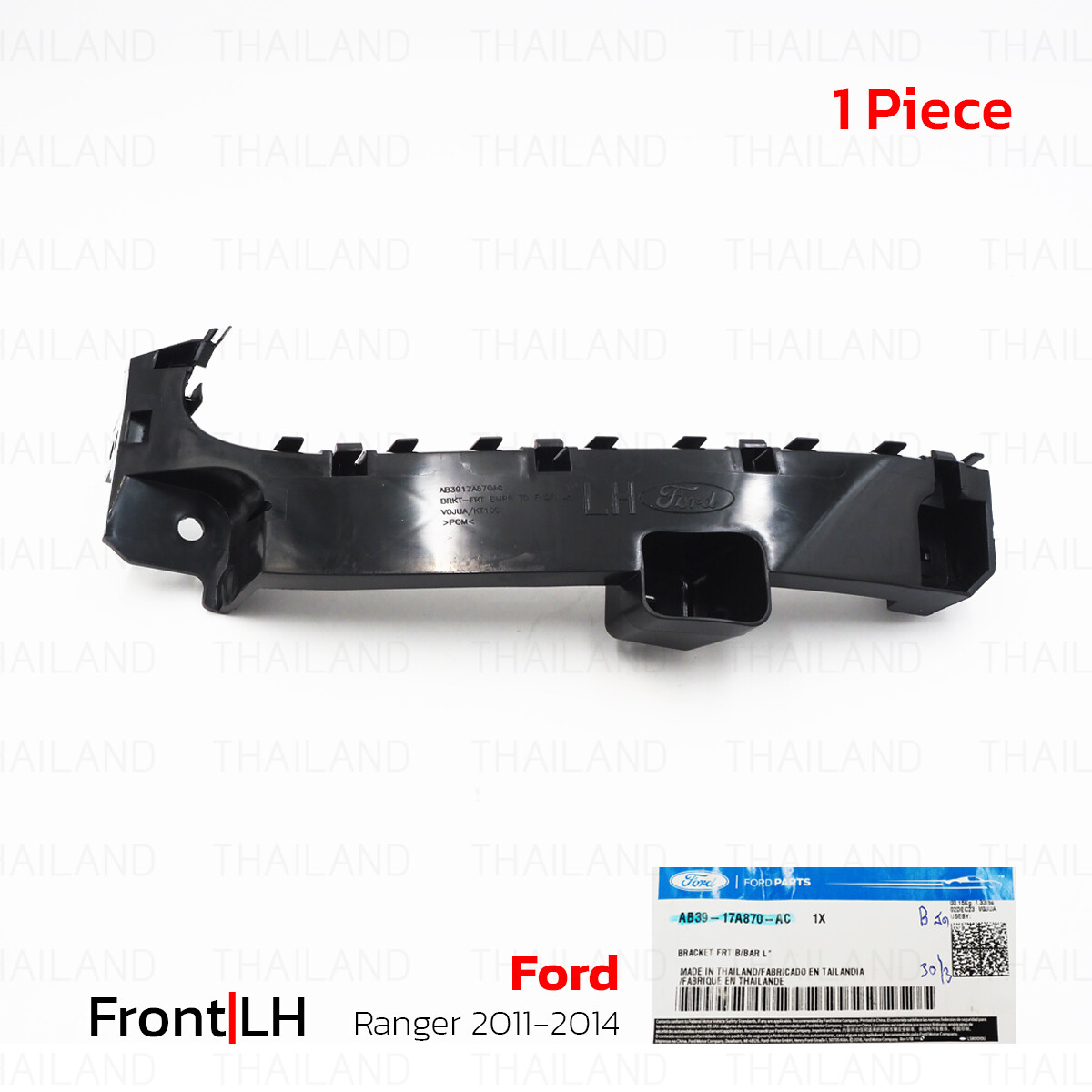 Front Left Bracket Retainer Bumper For Ford Ranger XLT Wildtrak T6 2012 ...