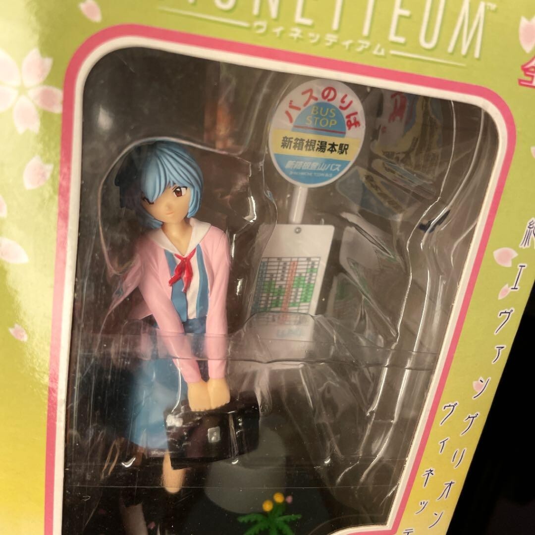 SEGA Evangelion Asuka Rei Extra Figure Vinettiam Fragrant SEGA Evangelion Asuka Rei Extra Figure Vinettiam Fragrant
