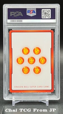PSA 10 Energy Marker E01-01 Gold Goku Dragon Ball Super