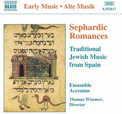 Sephardic Romances - Accentus Austria - Very Good - 0