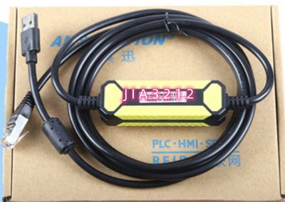 One New For Programming Cable Debug Line VW3M8131 #E5