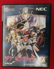 Nippon Electric Home Electronics PCFX Soft Dare Lancer FX Used