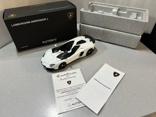 LAMBORGHINI AVENTADOR J - White / White - AUTOART 1/18 - 74674