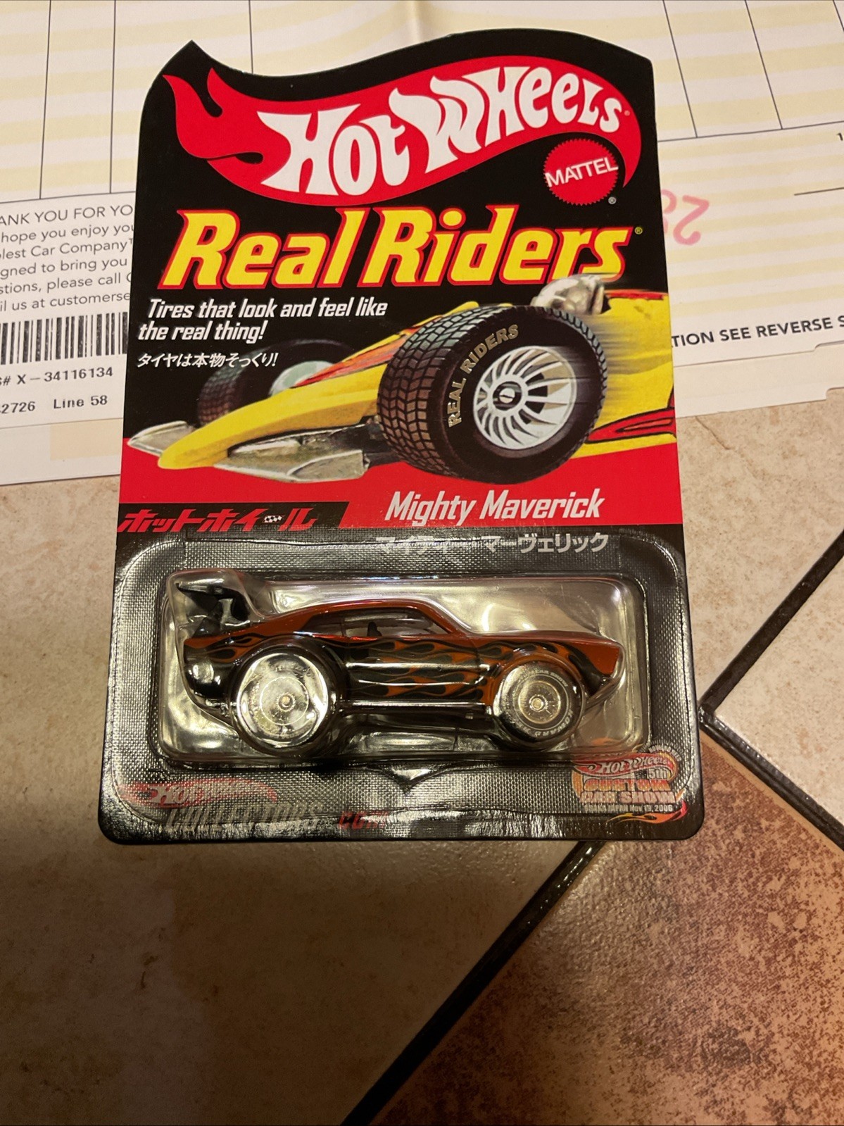 Picture 4 of 12