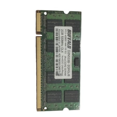 2GB Memory Fits For Konica Minolta Bizhub 423 363 Printer Parts