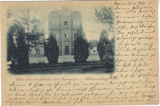 Transvaal South Africa 1898 Jewish School and Synagoague Johannesburg used