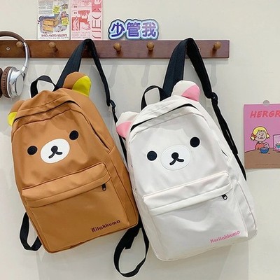 Kawaii Bear Rilakkuma Backpack Large Capacity Stylish Student School Bag