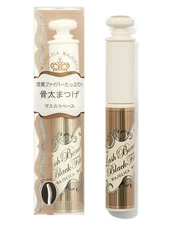 Shiseido Majolica Majorca Lash Bone Film 