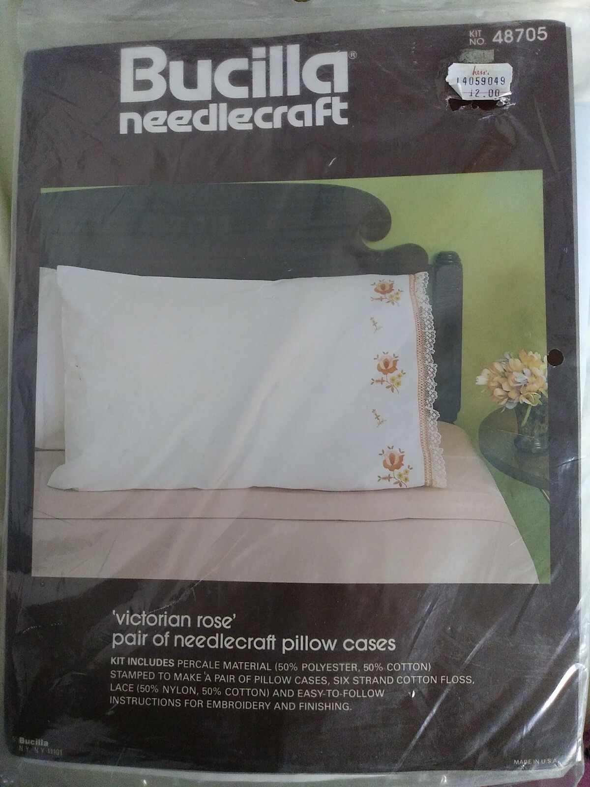 BUCILLA NEEDLECRAFT VICTORIAN ROSE PAIR PILLOWCASE KIT NIPAC