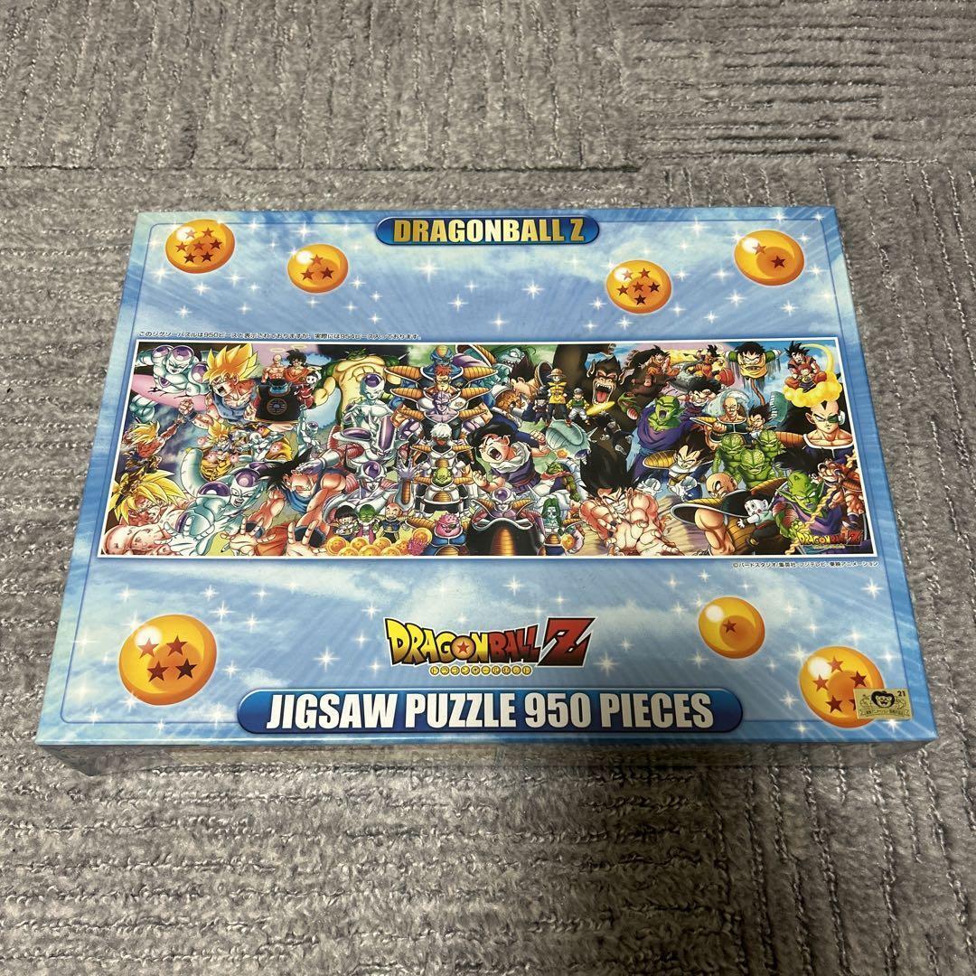 Dragon Ballz Jigsaw Puzzle 950 Pieces