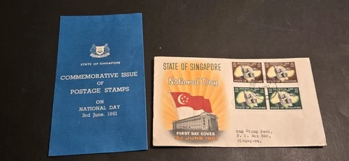Singapore National Day 1961 FDC