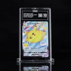 2021 Pokemon Celbrations Flying Pikachu VMAX 007 TAG 10