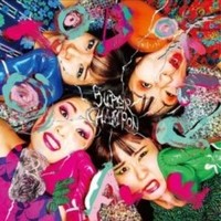 Otoboke Beaver - Super Champon - Cd - 69 - E4Z