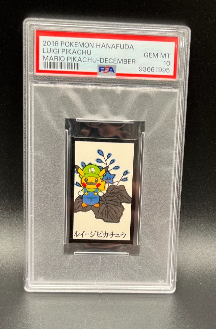 Mario Pikachu