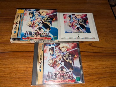 Albert Odyssey Gaiden Sega Saturn SS Japanese Version With Sleeve 