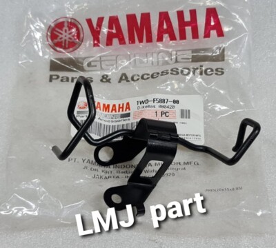 Genuine 2015-2020 Yamaha YZF R25 R3 Rear Brake Hose Line Holder