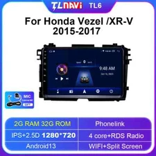 For Honda Vezel XRV GPS Navigation Android Auto Multimedia Stereo Player Screen