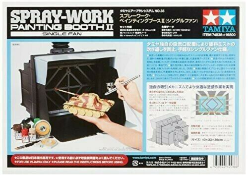 TAMIYA Airbrush System No.38 Spray Work Painting Booth II TAMIYA Airbrush System No.38 Spray Work Painting Booth II