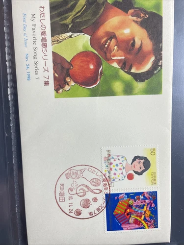 Japan post, stamps, first day cover,FDC