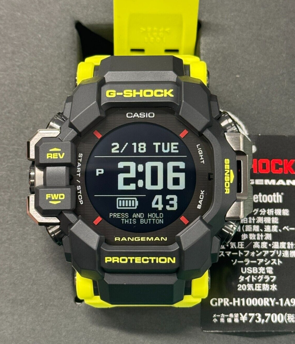 G-SHOCK GPR-H1000RY-1A9JR MASTER OF G-AIR GRAVITYMASTER G-SHOCK GPR-H1000RY-1A9JR MASTER OF G-AIR GRAVITYMASTER