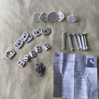 Mothercare Drawer/Cupboard Safety Latches/Catches (Enough For 5) & 5 Plu Covers