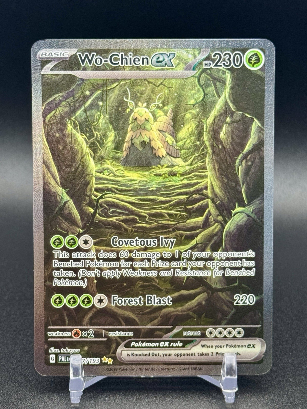 Wo-Chien ex 257/193 Special Illustration Rare NM