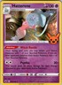 Pokemon TCG Trick Or Trade 2022-2024 Cosmos Holo Rare Booster Choose Complete