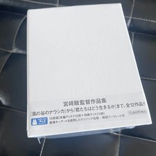 Hayao Miyazaki 15  Disc Blu  ray Director  s Collection Complete Studio Ghibli Set