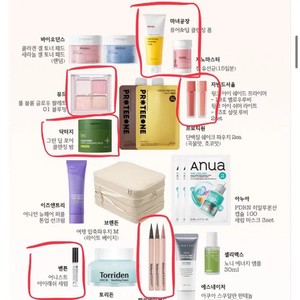 Takosama B-box Divider, 6 Pieces