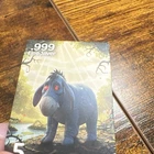 Pan Silver Company 5g Silver Bar 999 Fine Eeyore Custom Bullion Limited Mintage