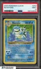 2023 Pokemon CLB EN #003 Blastoise PSA 9 MINT