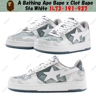 A Bathing Ape Bape x Clot Bape Sta White 1L73-191-937 Herren Gr.