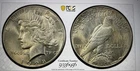 1928 Peace Dollar   PCGS MS62.  Gold Shield.