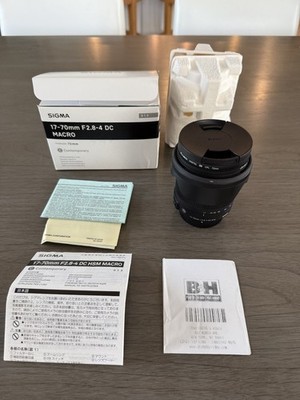 Sigma DC 17-70mm f/2.8-4.5 Macro Lens for Nikon F [Used Once]