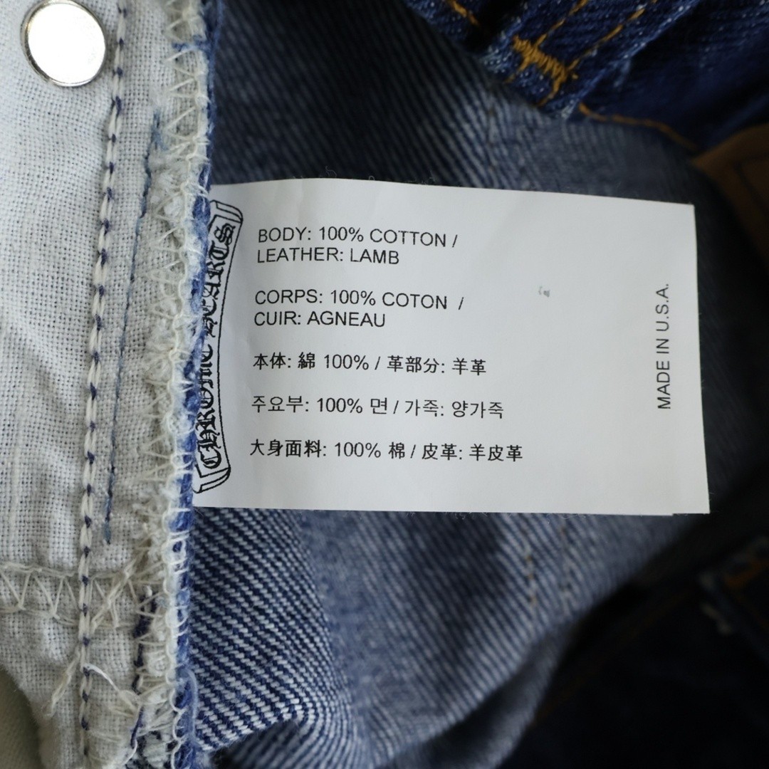 CHROME HEARTS U VNTG JEAN BLU ORNG TAB Cross Patch Washed 517 Denim Pants Used 6 image 8