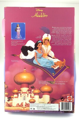 ALADDIN J-390001 アイボリー 1992 Disney Aladdin Abu Lamp Wedding New In Box NIB Mattel