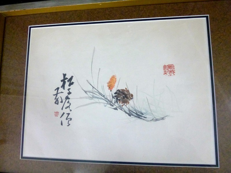JAPANESE VINTAGE POSSIBLY ANTIQUE WATERCOLOR OR PRINT 12" x 16"  FRAMED- 1 OWNER