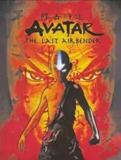 Avatar The Last Airbender Poster