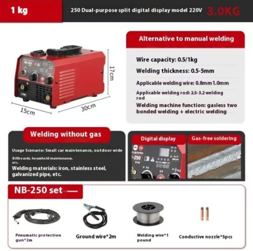 NB-250 Portable Industrial Welding Machine Stainless Steel Plate Automatic Small - Picture 18 of 24